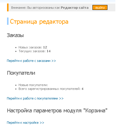 �������������� ���������� ������