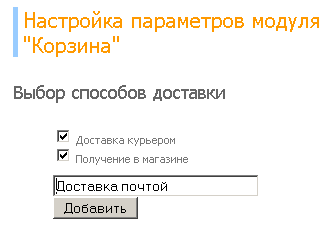 �������������� �������� ��������