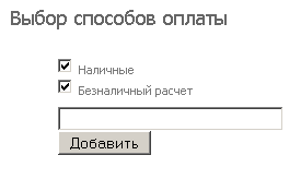 �������������� �������� ������