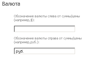 ����������� ������