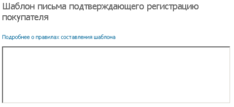 ����������� ������